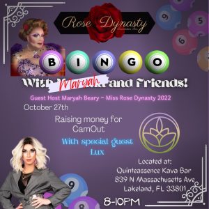 Momma and Friends Drag Charity Bingo for House of Prism